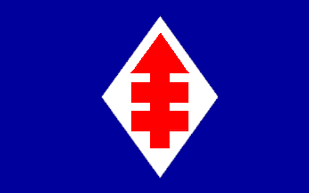 [PDC flag]